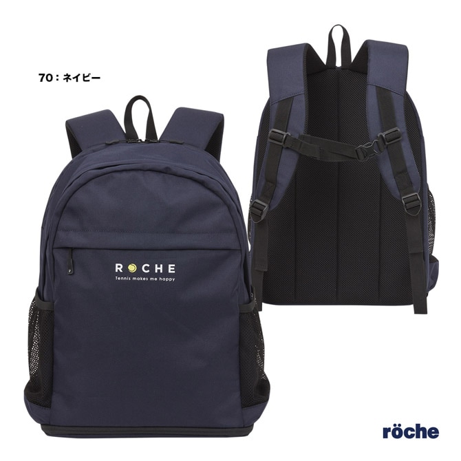 ゴーセン GOSEN テニスバッグ ラケットバックパック Townuse BA25TRB