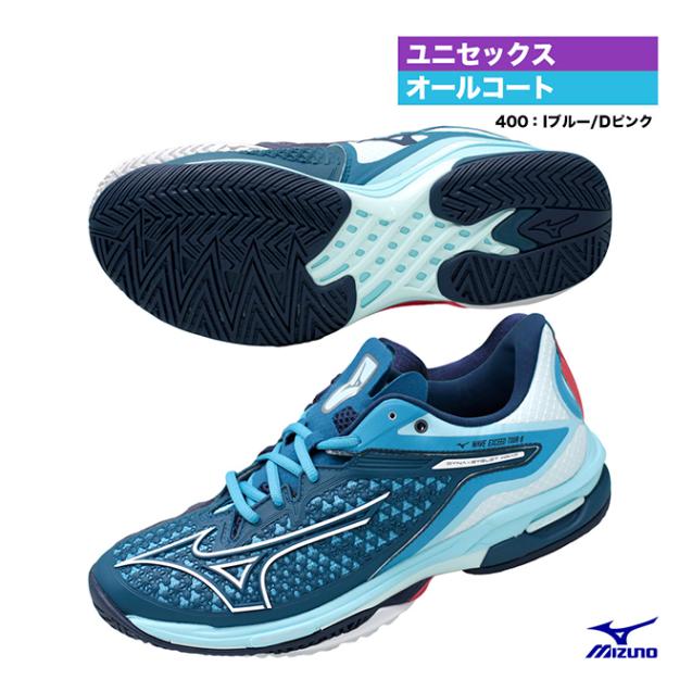 うしお ミズノ MIZUNO テニスシューズ ユニセックス ウエーブエクシードツアー