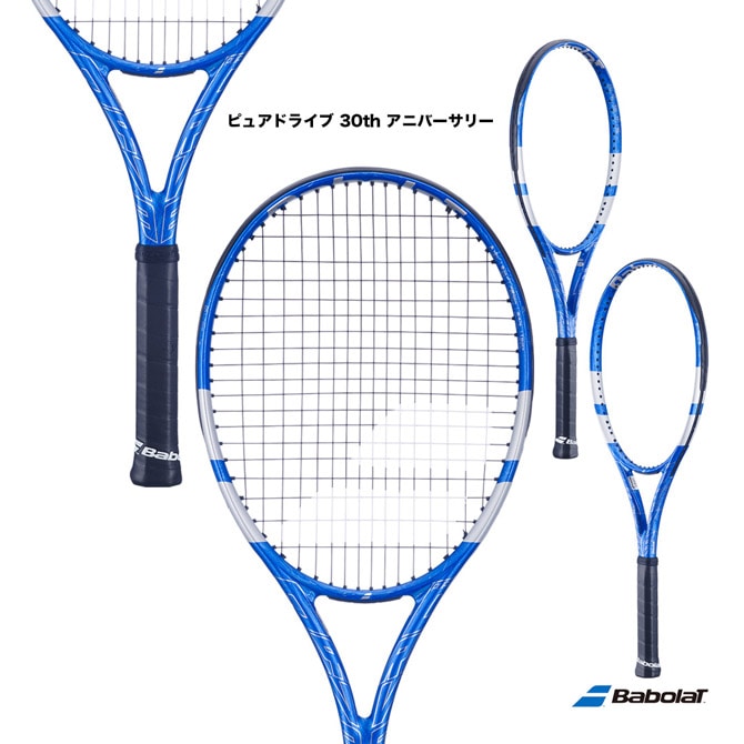 バボラ BabolaT テニスラケット ピュア ドライブ ライト PURE DRIVE