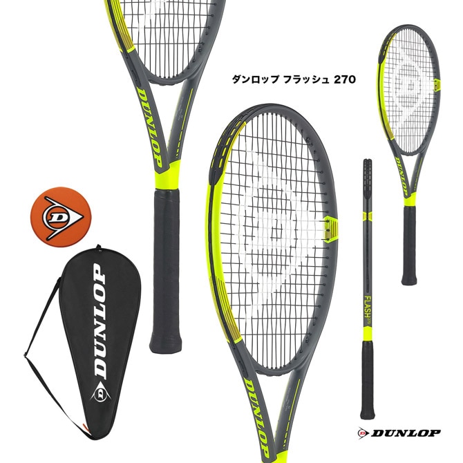 DUNLOP 中古 テニスラケット ダンロップ フラッシュ 270 (G2