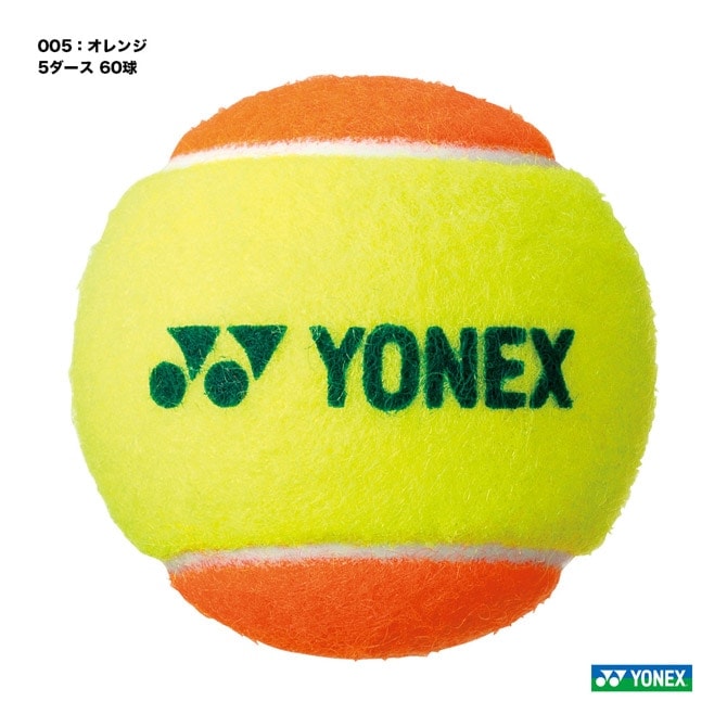 YONEX CHAMPIONSHIP テニスボール 60球入り YONEX（ヨネックス） テニスボール ツアー 1箱60球/5ダース TB-TUR4