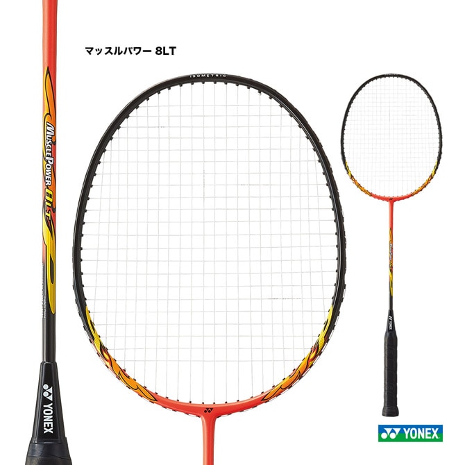 ヨネックス YONEX バドミントンラケット アストロクス 88 S ツアー