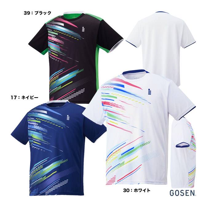 ヨネックス YONEX テニスウェア ユニセックス ドライTシャツ（フィット