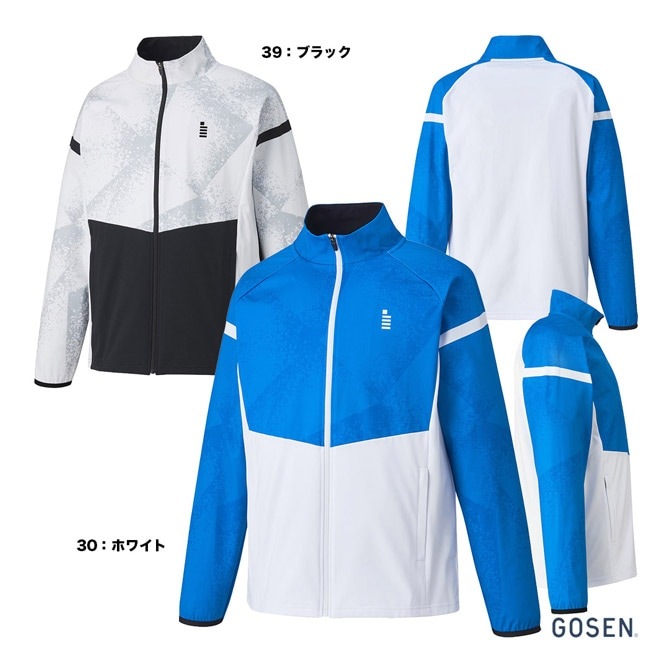 GOSEN ユニ（男女兼用）　No.Y2400 新品未使用 000000019334_UXnhUxH.jpg