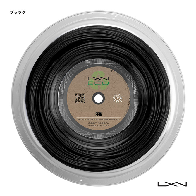 �륭������ LUXILON �ƥ˥����å� ������ �륭������ �������ԥ��LUXILON ECO SPIN�� 125 �֥�å� WR8310701125