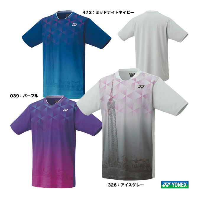 YONEX 花柄ポロシャツ 薄紫　レア ヨネックス YONEX テニスウェア ユニセックス ゲームシャツ