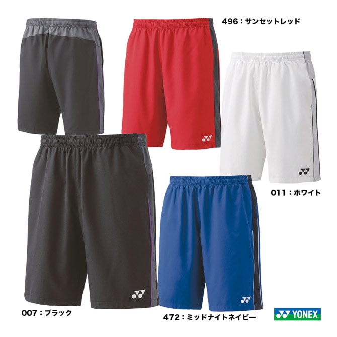 ヨネックス YONEX テニスウェア チーム対応 ユニセックス ハーフパンツ（スリムフィット） 15187