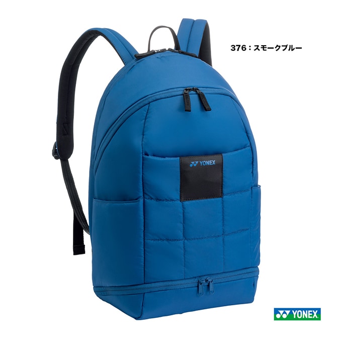 ヨネックス YONEX テニスバッグ バックパック〔テニス1本用〕 BAG2468（376）