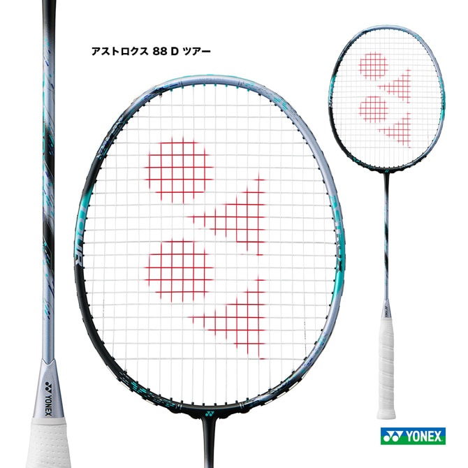 ASTROX 88D & DUORA 7 バドミントンラケットセット　ジャンク品 ASTROX 88D & DUORA 7 バドミントンラケットセット ジャンク品