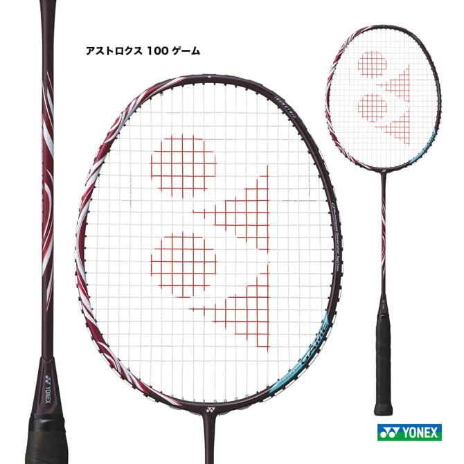 ヨネックス YONEX バドミントンラケット アストロクス 88 S ツアー