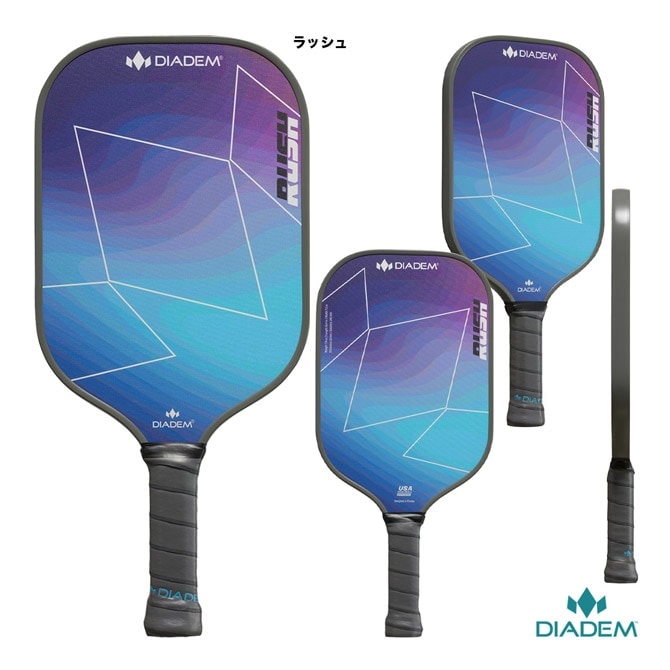 ダイアデム DIADEM ピックルボールパドル ラッシュ RUSH TPA006（000