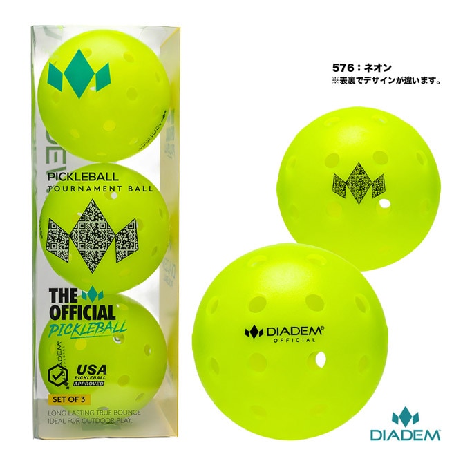 ダイアデム DIADEM ピックルボール オフィシャル ピックルボール 3個入 OFFICIAL PICKLEBALL 3PK TPB001
