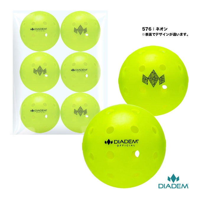 ダイアデム DIADEM ピックルボール オフィシャル ピックルボール 6個入 OFFICIAL PICKLEBALL 6PK TPB002