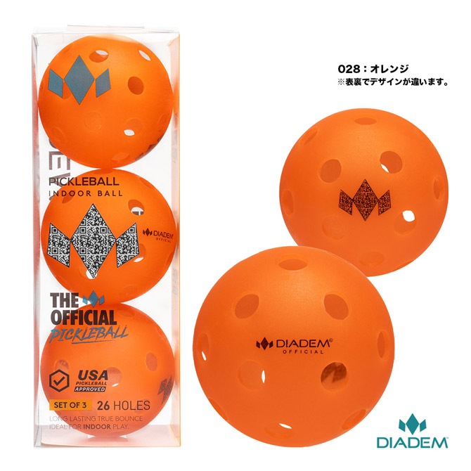 ダイアデム DIADEM ピックルボール オフィシャル ピックルボール
