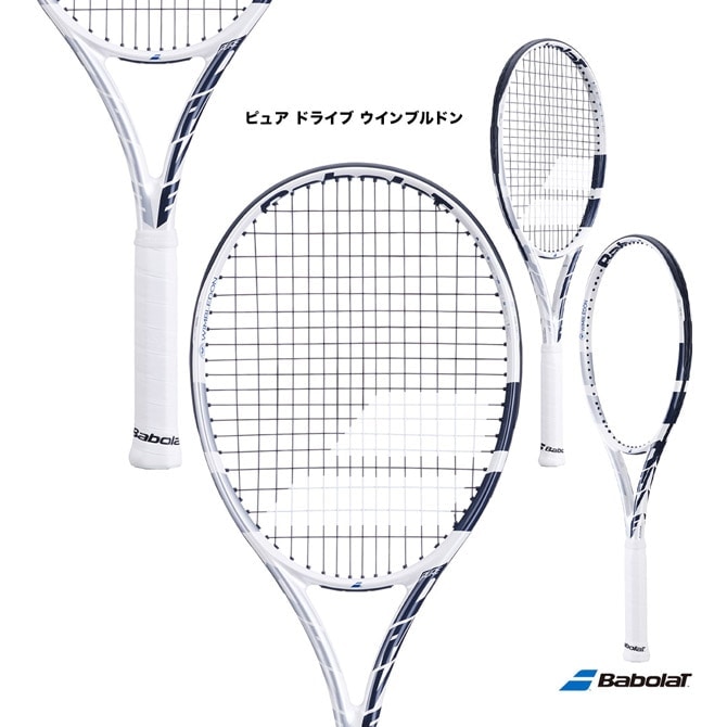 バボラ BabolaT テニスラケット ピュア ドライブ ウインブルドン