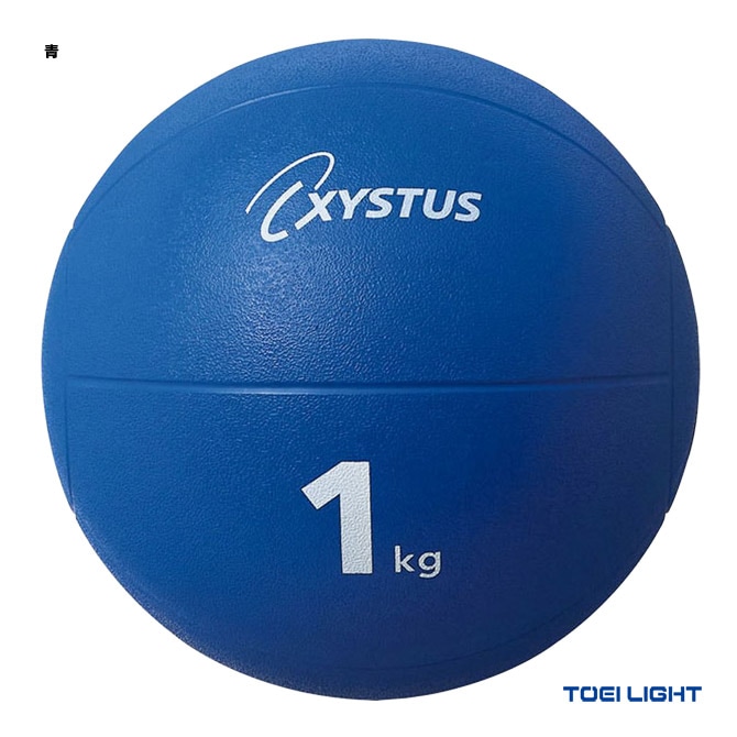 トーエイライト TOEI LIGHT トレーニング用品 メディシンボール1kg H7180