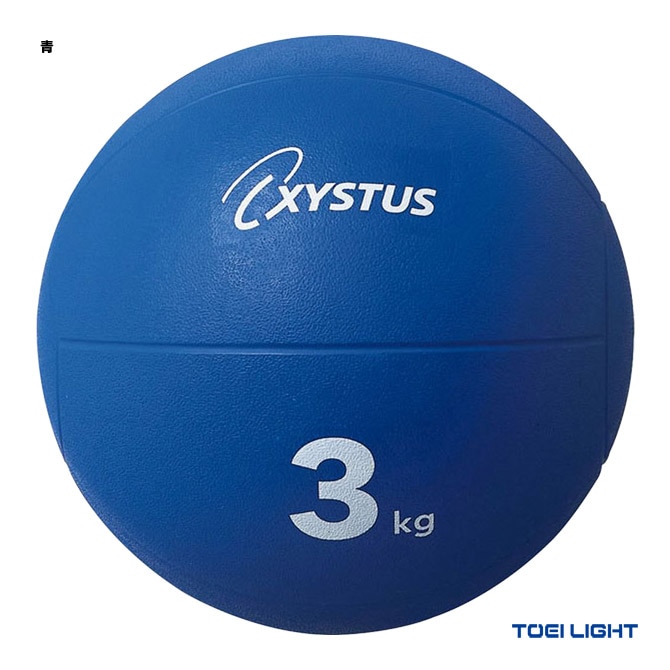 トーエイライト TOEI LIGHT トレーニング用品 メディシンボール3kg H7182