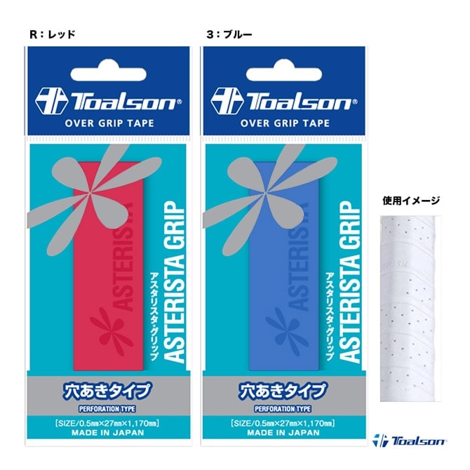 ȥ륽 TOALSON  ꥹå ꤢ 1ETG141