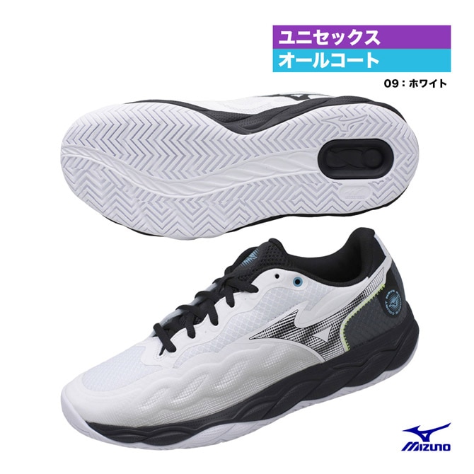 ミズノ MIZUNO テニスシューズ ユニセックス ウエーブエンフォース