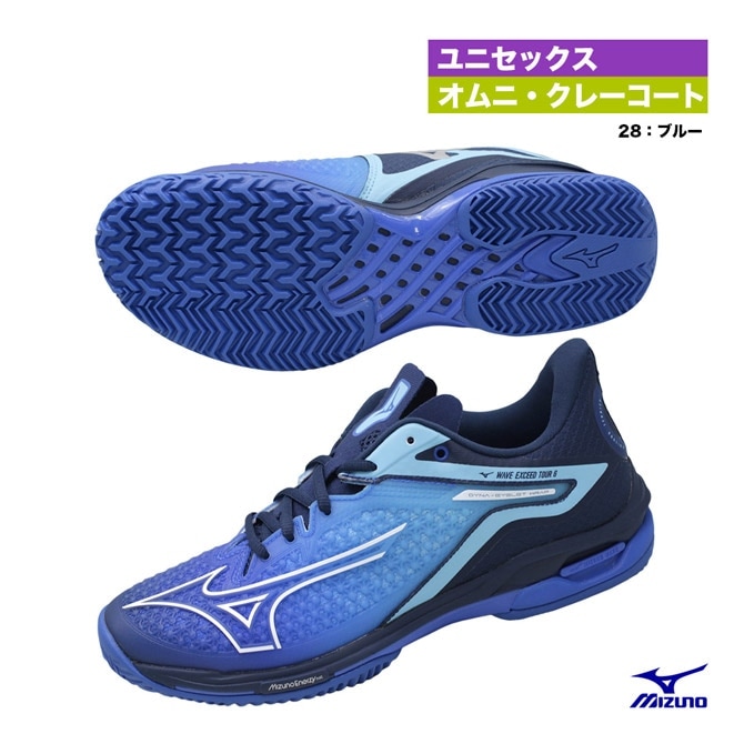 ミズノ MIZUNO テニスシューズ ユニセックス ウエーブエクシード