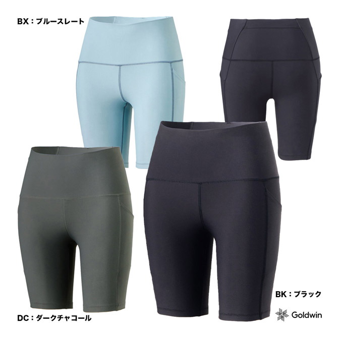 ꡼եå C3fit  ǥ ࡼϥ饤ϡե쥮 GCW14160