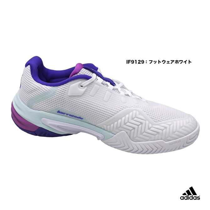 adidas テニスシューズ barricae ホワイト/ライム 楽天市場】 【公式】アディダス adidas 返品可 テニス