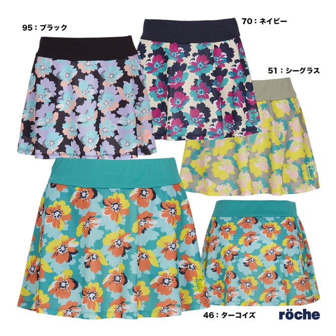 ローチェ roche テニスウェア レディス スコート 249504 | セール会場