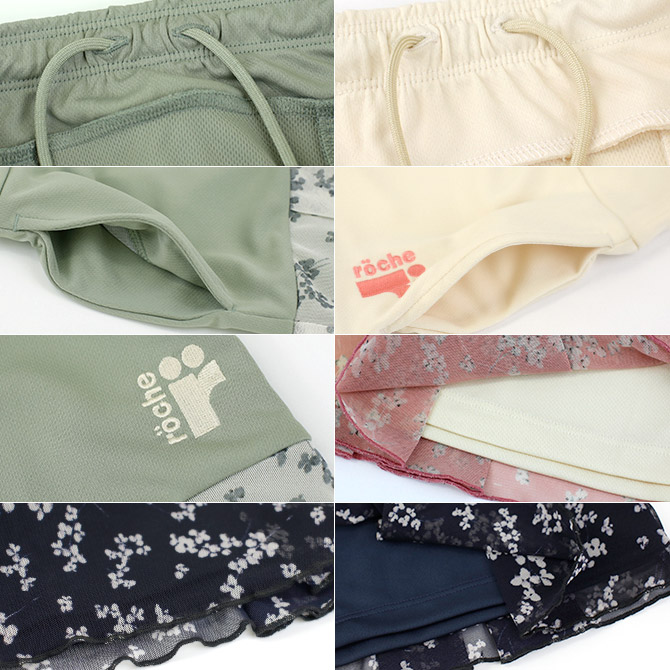さと  ページ ウインザーオンラインショップ【SALE】ローチェ スコート
