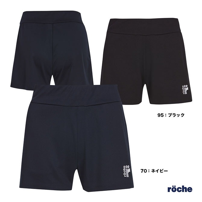 ローチェ roche テニスウェア レディス ショートパンツ 249522