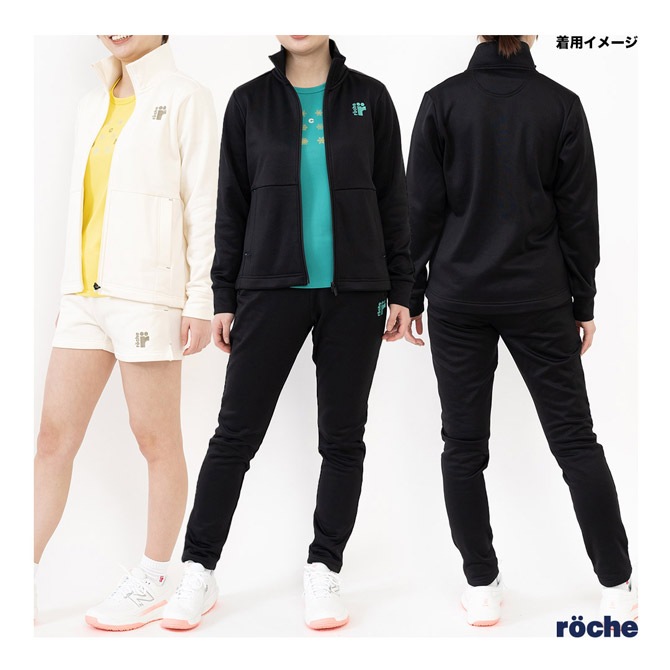 専用ページ ローチェ roche テニスウェア レディス 裏起毛ジャケット 249515