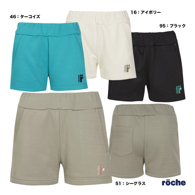ウェア,タイプ別,パンツ・スコート,ローチェ | テニスジャパン本店