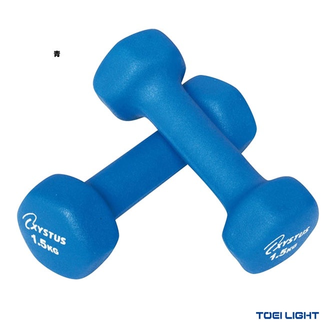 ȡ饤 TOEI LIGHT ٥롦졼 Сȥ٥1.5kg H9056