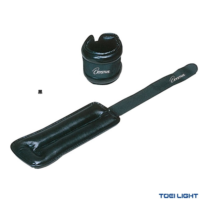 ȡ饤 TOEI LIGHT  󥯥ꥹPU1000g H8895