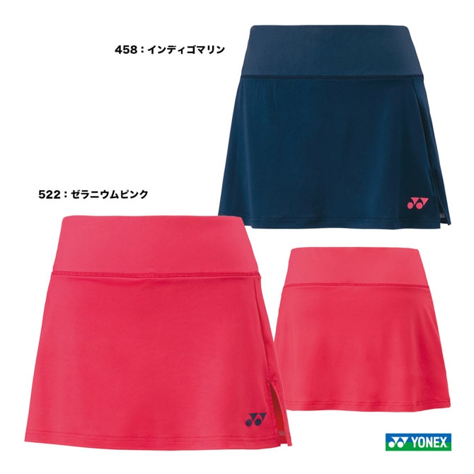 ヨネックス YONEX テニスウェア レディス スカート（インナースパッツ