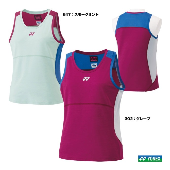 ヨネックス YONEX テニスウェア レディス フィットタンクトップ