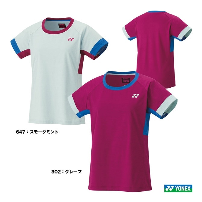 プリンス prince テニスウェア レディス ゲームシャツ WF4086