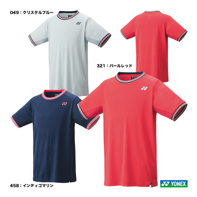 ヨネックス YONEX バドミントンウェア ユニセックス ドライTシャツ