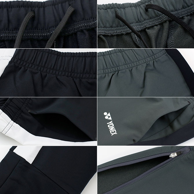 ヨネックス YONEX バドミントンウェア レディス ウォームアップパンツ