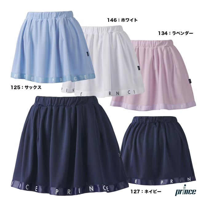 フィラ FILA テニスウェア レディス スコート VL2934 | メーカー