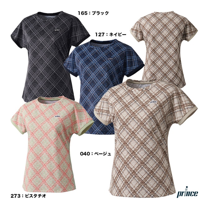 ヨネックス YONEX テニスウェア レディス ゲームシャツ 20764
