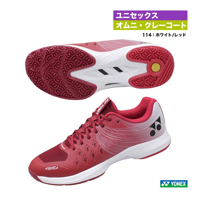 ヨネックス YONEX テニスシューズ ユニセックス パワークッション エア