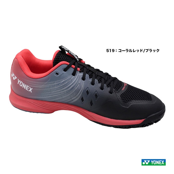 ヨネックス YONEX テニスシューズ ユニセックス パワークッション エア