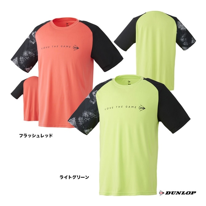 楽天市場】ダンロップ テニス（ジャージ｜メンズウェア