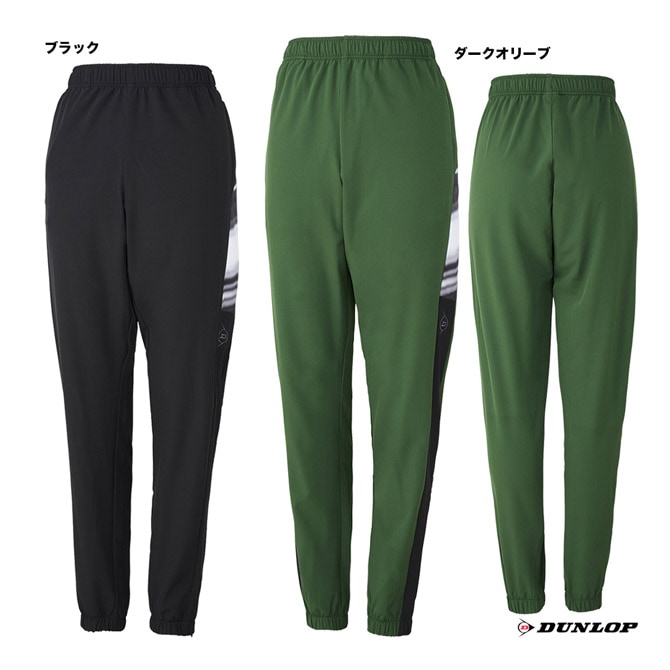 ヨネックス YONEX テニスウェア ユニセックス ジョガーパンツ 61053