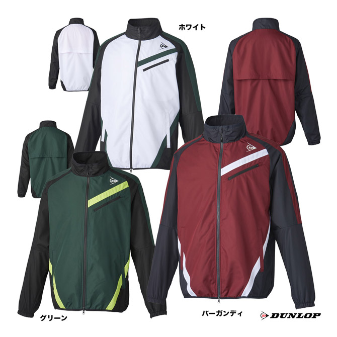 ヨネックス YONEX テニスウェア ユニセックス ニットウォームアップ