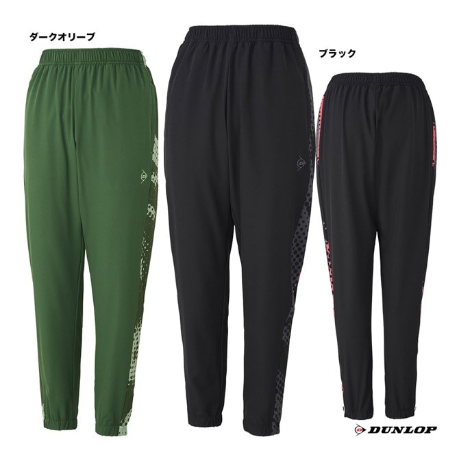 ヨネックス YONEX テニスウェア レディス ジョガーパンツ 68110
