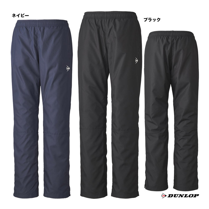 ヨネックス YONEX テニスウェア レディス ジョガーパンツ 68110