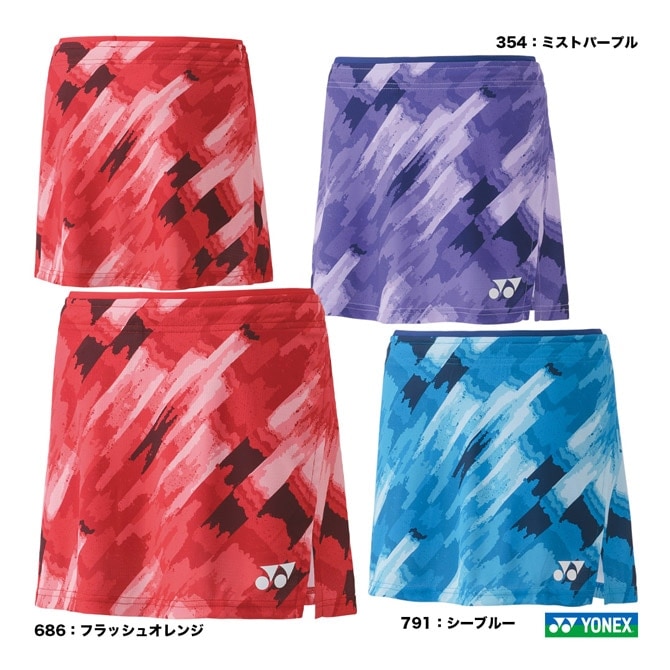 ヨネックス YONEX バドミントンウェア レディス スカート