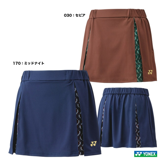 ヨネックス YONEX テニスウェア レディス スカート（インナースパッツ