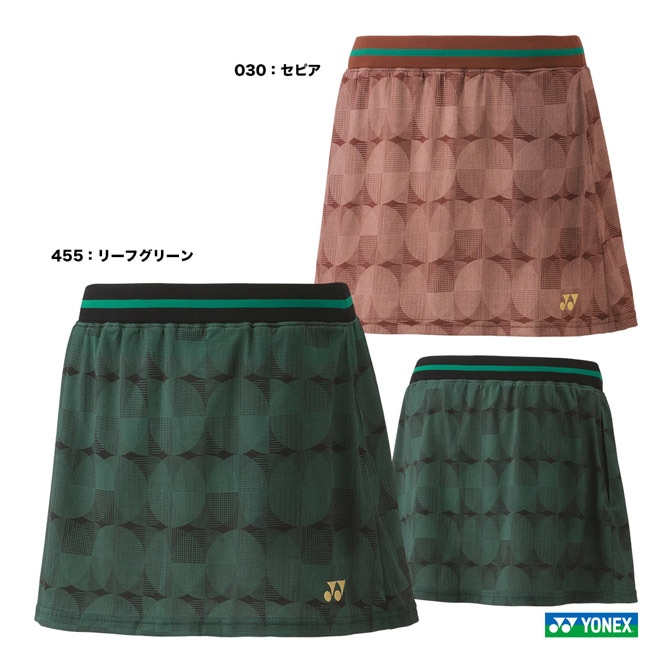 ヨネックス YONEX テニスウェア レディス スカート 26139 | メーカー